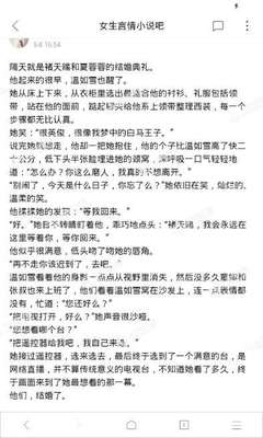 乐动手机版官网